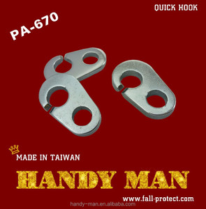 Aluminum Alloy Quick <b>Hook</b> For Parachute - Product Image 5