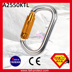 คาราไบเนอร์อลูมิเนียมแบบ O ขนาด 25KN พร้อมระบบล็อคแบบหมุน ได้รับการรับรองมาตรฐาน CE - Product Image 1