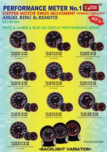 Moteur pas à pas électrique 52 60 mm étanche avec capteur, avertisseur et télécommande, jauge de suralimentation turbo - Product Image 6