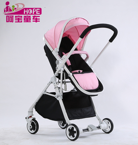 Châssis en alliage d'aluminium bébé poussette type rapide fold haut de gamme bébé <span class=keywords><strong>landau</strong></span> poussette gros - Product Image 3