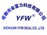 Chengdu YFW Seal Co., Ltd. logo