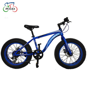 Tous types de roues de vélo à pneus larges de 26 pouces / Prix des vélos à pneus larges d'<span class=keywords><strong>occasion</strong></span> / Cadre de vélo à pneus larges en carbone en vente - Product Image 4