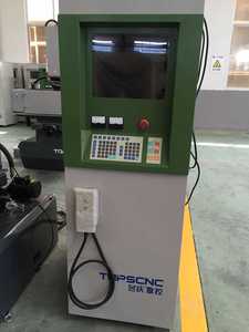 Penetración económica máquina de electroerosión - Product Image 2