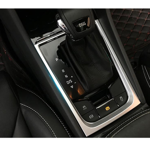 ABS Kit carrozzeria argento opaco accessori auto controllo centrale cambio cambio pannello striscia scatola copertura copertura per <span class=keywords><strong>Skoda</strong></span> <span class=keywords><strong>Kodiaq</strong></span> 2017 - Product Image 1