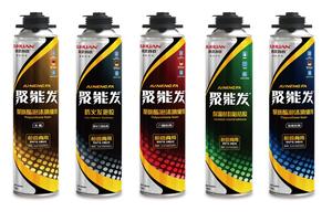 Aerogel cách nhiệt phổ quát phun <span class=keywords><strong>Polyurethane</strong></span> bọt mở rộng - Product Image 6