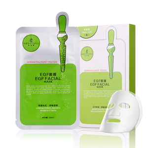 Macing — masque facial hydratant à l'aloe Vera, raffermissant et réparant, <span class=keywords><strong>pour</strong></span> soins de la peau, vente en gros - Product Image 2