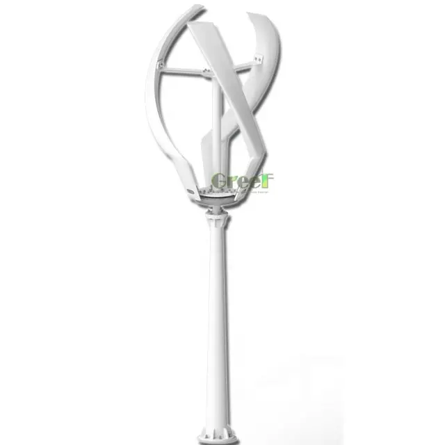 200W small vertical axis wind turbine use with street light