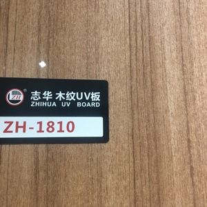 18Mm 9Mm 25Mm Độ Bóng Cao Sơn <span class=keywords><strong>Uv</strong></span> Melamine <span class=keywords><strong>Mdf</strong></span> Hạt Gỗ - Product Image 4