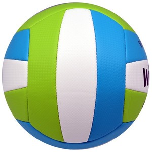 <span class=keywords><strong>Pallone</strong></span> da <span class=keywords><strong>pallavolo</strong></span> Welstar, misura ufficiale, morbido al tatto, per allenamento indoor e outdoor. - Product Image 6