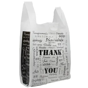 Hdpe手柄时尚塑料袋，塑料袋谢谢供应商，塑料袋定制标志购买收纳白色超市
