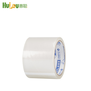Wunder 555 bopp selbstklebende packband maruti 1111 band - Product Image 3