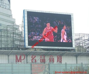 Quảng Cáo Thương Mại Quảng Cáo Đường Phố Side Video <span class=keywords><strong>P16</strong></span> Big <span class=keywords><strong>TV</strong></span> <span class=keywords><strong>Led</strong></span> - Product Image 3