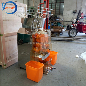 YG-2000C-B pequeño color naranja <span class=keywords><strong>exprimidor</strong></span> automático para restaurante y tienda <span class=keywords><strong>de</strong></span> café - Product Image 4