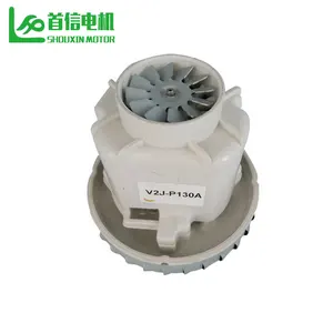 Factory Price High Technical 100V 110V 120V 220V 240V Ametek 1200W Vacuum Cleaner Motor