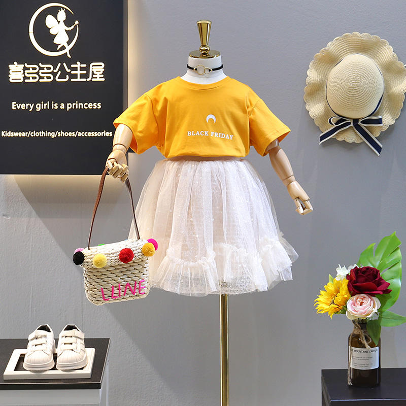 แอปริคอท