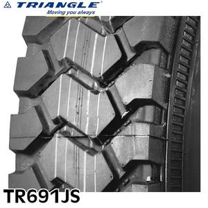 <span class=keywords><strong>Pneumatici</strong></span> TRIANGLE 12.00R20 22PR TR691JS Produttore Cinese <span class=keywords><strong>Pneumatici</strong></span> Radiali - Product Image 2