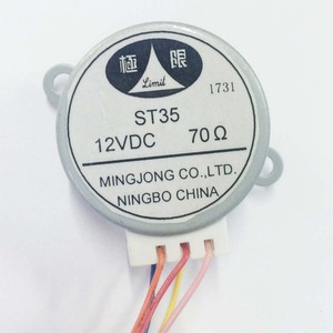 Motor paso a paso magnético permanente para impresora <span class=keywords><strong>3D</strong></span>, 5V, 12V, 24V PM, alimentador de papel - Product Image 5