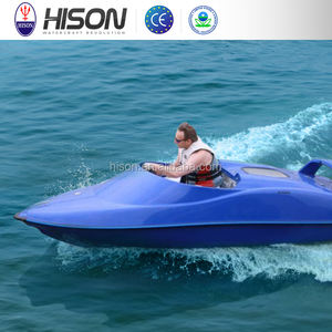 Mini bateau à grande vitesse 1400cc pour 2 personnes, en fibre de verre, expédition directe depuis l'usine, chine - Product Image 3