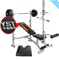 Banc de musculation avec barre latérale SJ-7856, prix d'usine, équipement de musculation pour salle de sport