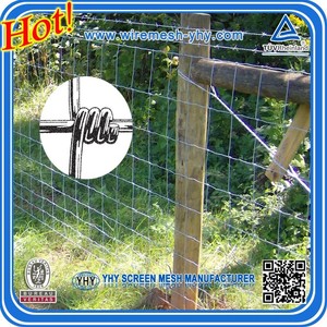 Rebaño veldspan alambre del juego de cerca del caballo - Product Image 1