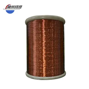 Redonda al por mayor aislado esmaltado bobina de alambre de cobre