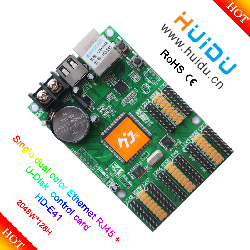 Low Price Hub12 LED Control Card Supports Various LED Modules | Alibaba.com