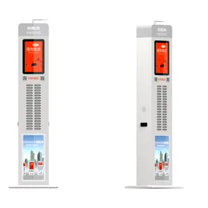 Shared Charging Box With15.6 Inch Screen Advertising And Charging Booth Floor Standing Sharing Power Bank Dock Station