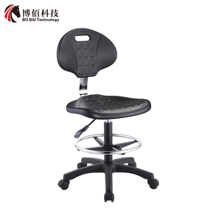 <strong>Physics</strong> Adjustable Height <strong>Lab</strong> <strong>Stool</strong> <strong>Lab</strong> Metal Adjustable <strong>Stool</strong>