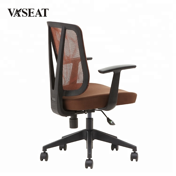 Mesh back support durable ergonomic office task chair adjustable
