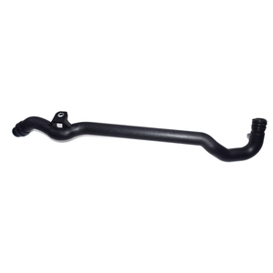 Conjunto de Tubería de Entrada de Refrigerante para Calentador de Agua + Motor con Juntas Tóricas para <span class=keywords><strong>BMW</strong></span> E39 Z3 Z4 <span class=keywords><strong>X3</strong></span> X5 11531705210,11531705220 - Product Image 6