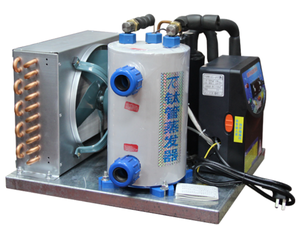 Aquarium dissipateur thermique froid, 2hp, pour poissons de fruits de mer, utilisable eau froide - Product Image 4