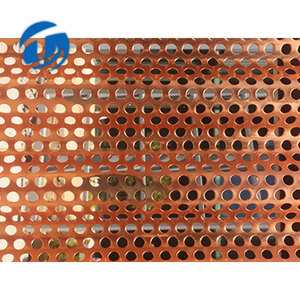 יריעת נחושת מחוררת מסך/צלחת/פאנל מתכת - Product Image 1