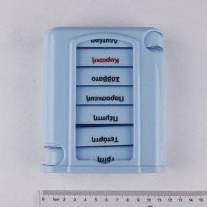 Hộp Đựng Thuốc <span class=keywords><strong>7</strong></span> Ngày Tùy Chỉnh Hộp Đựng Máy Tính Bảng Hàng Tuần Hộp Đựng Thuốc Bằng Nhựa - Product Image 5