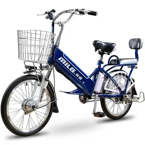 定制电动自行车/bicicleta 电动自行车带踏板和篮子