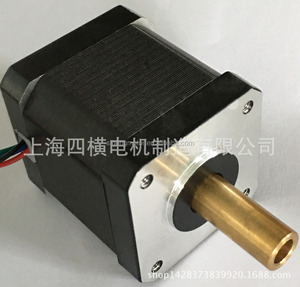 1.8 Degrés <span class=keywords><strong>42</strong></span> 57BYGH Moteur À arbre Creux, Moteur À COURANT CONTINU pour laser machine de découpe - Product Image 2