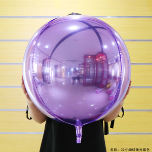 Bahan desain baru 32 inci ukuran terbesar 4D bulat berbentuk Foil balon Helium untuk dekorasi pesta - Product Image 5