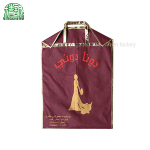 Vente en gros <span class=keywords><strong>de</strong></span> <span class=keywords><strong>housse</strong></span> <span class=keywords><strong>de</strong></span> rangement pour robe en <span class=keywords><strong>tissu</strong></span> non tissé réutilisable - Product Image 4