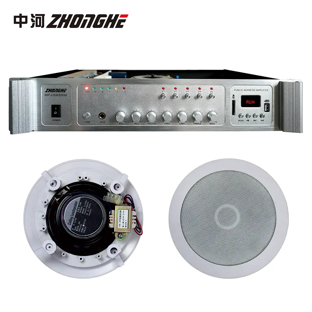 MP-USB200 200 W RMS Sistem Alamat Publik Amplifier PA HF 200 Watt Amplifier