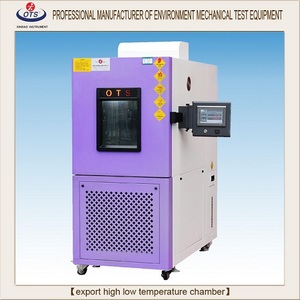 800 lxb- ots-( p- <span class=keywords><strong>d</strong></span>) série <span class=keywords><strong>d</strong></span>'exportation- orientée programmable température et <span class=keywords><strong>d</strong></span>'humidité chambre <span class=keywords><strong>d</strong></span>'essai - Product Image 1