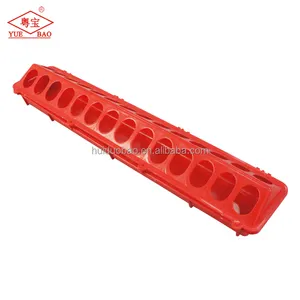 China manufacturer supply production long feed trough poultry feeding troughs for chicken