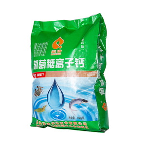 Piensos para peces bolsa tejida en varios colores de película de PE - Product Image 3