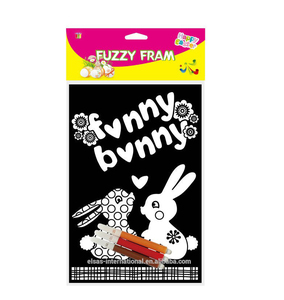 DIY kreative handgemachte Lehrer tages karte/alles Gute zum Geburtstag Gruß karte für Kinder Ostern Fuzzy Poster - Product Image 1