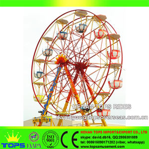 เด็กเกมคัพเค้กศูนย์ยืนมินิ12ที่นั่งธีมชิงช้าสวรรค์ - Product Image 4