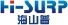 Ningbo Hicon Industry Co., Ltd. logo