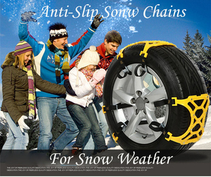 หิมะคุณภาพสูงโซ่ยางรถความปลอดภัยโซ่ลื่นหิมะโซ่รถราคาดี - Product Image 5