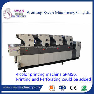 Hamada phong cách nhật bản sử dụng in <span class=keywords><strong>offset</strong></span> máy cho hóa đơn cuốn sách - Product Image 6