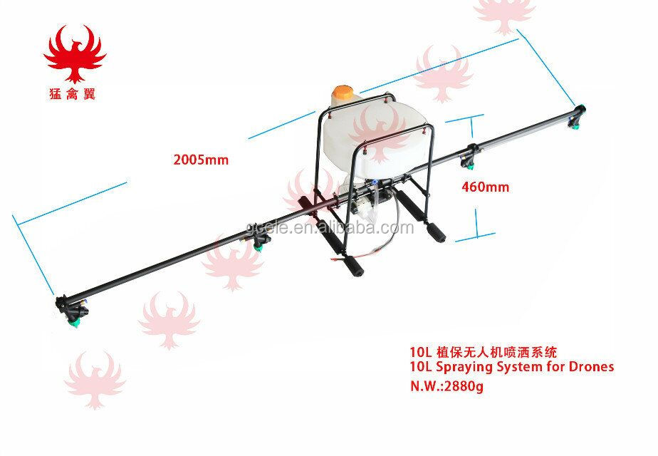 Новая система распыления на 10 л/карданный распылитель для сельского хозяйства, беспилотник для фермерского леса