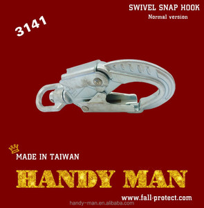 3141 Forged Steel Swivel Snap Hook - Product Image 3