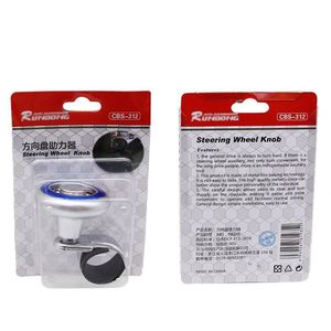 Cubierta Universal para volante de coche, Bola de refuerzo, perilla automática, Contravel a mano - Product Image 6