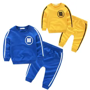 China Supplier Sport Clothes Suit Children Tracksuit For Wholesale